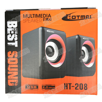 Multimedia computer speaker notebook audio double vibrating film wooden box home small pair box heavy bass K song Wood