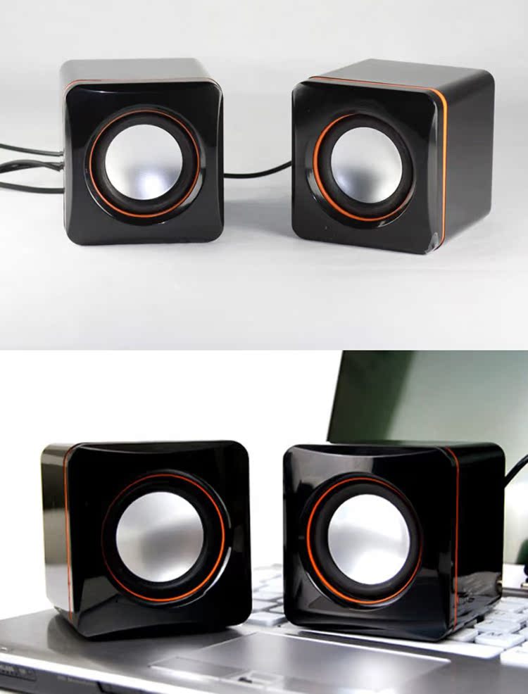 多媒体环绕立体声电脑音箱笔记本桌面音响大音量喇叭低音炮小对箱