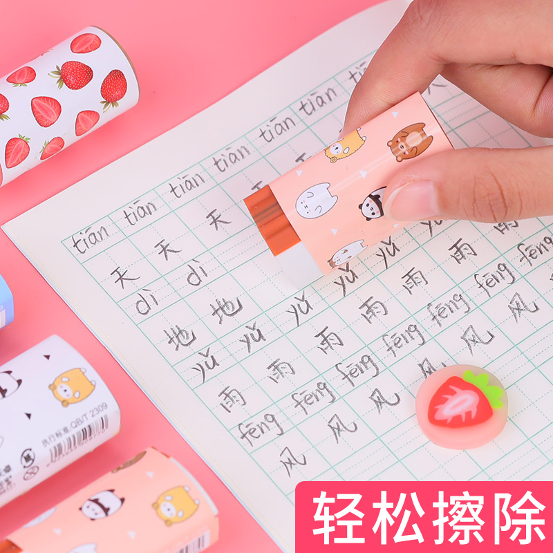 cartoon eraser special wipe clean without leaving marks creative cute children's school supplies jelly like skin wipe art no debris elementary school students learning exam prizes
