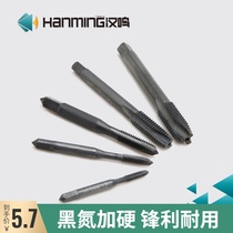 Hanming~Apex tap through hole fine tooth machine tapping 6542 high speed steel M2M2 5M3M3 5M4M4 5M5