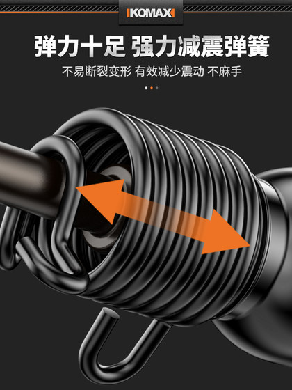 에어 삽실 공압 삽 충격 건 다기능 강력한 망치 진동 노크 끌기 녹 제거 건 면도 브레이크 패드 삽 블레이드 에어 삽실 공압 삽 충격 건 다기능 강력한 망치 진동 노크 끌기 녹 제거 건 면도 브레이크 패드 삽 블레이드