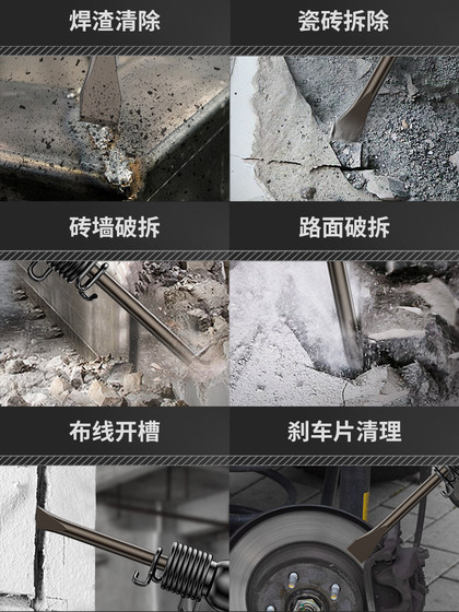 에어 삽실 공압 삽 충격 건 다기능 강력한 망치 진동 노크 끌기 녹 제거 건 면도 브레이크 패드 삽 블레이드 에어 삽실 공압 삽 충격 건 다기능 강력한 망치 진동 노크 끌기 녹 제거 건 면도 브레이크 패드 삽 블레이드