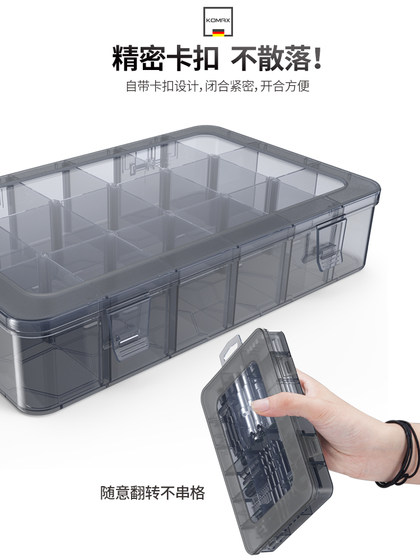 멀티 그리드 부품 상자 투명한 플라스틱 나사 저장 상자 전자 부품 파티션 박스 작은 액세서리 도구 파티션 박스 멀티 그리드 부품 상자 투명한 플라스틱 나사 저장 상자 전자 부품 파티션 박스 작은 액세서리 도구 파티션 박스