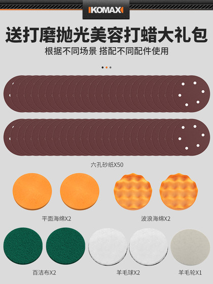 공압 그라인더 핸드 헬드 사포 드라이 그라인더 도구 산업 등급 자동차 뷰티 웨이브 폴리싱 진공 분쇄기 공압 그라인더 핸드 헬드 사포 드라이 그라인더 도구 산업 등급 자동차 뷰티 웨이브 폴리싱 진공 분쇄기