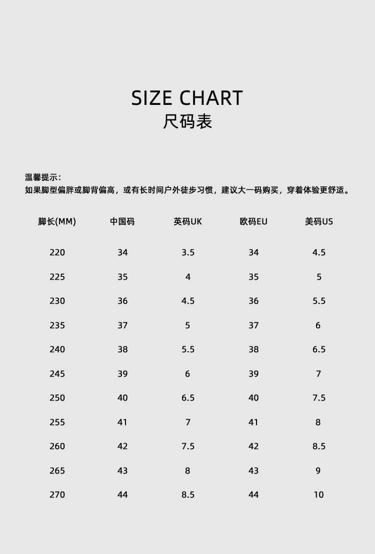 ~时装靴金属装饰马丁靴女时尚百搭防滑短靴