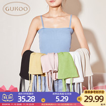 Gukoo Camisole Women's Spring Summer Vertical Striped Slim Vest Sexy Women's Underwear Spring