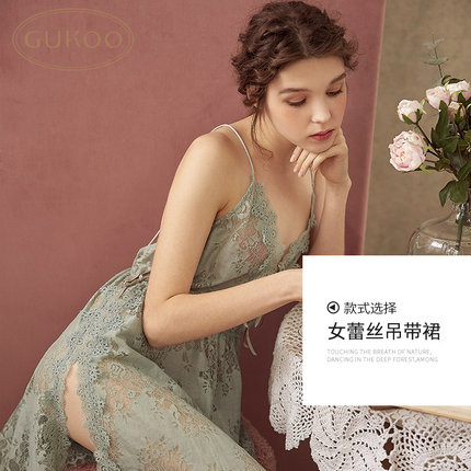 Gukoo/果壳蕾丝吊带睡裙夏轻情趣性感睡裙女夏薄透露背睡衣家居服-tmall.com天猫