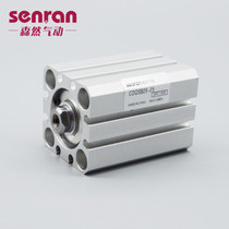 The thin cylinder cdqsb CQSB20-5 10 15 20 25 30 35 40 45 50DM