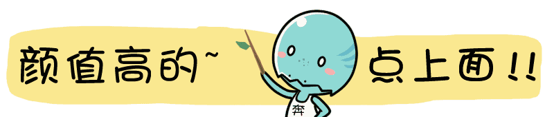 六月份胖男穿搭,你也是潮男