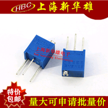 3266W precision adjustable resistance potentiometer 10R spot sales 3266W-10R