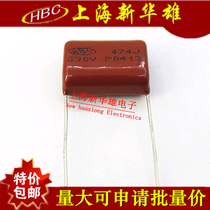 CBB capacitance 474J 630V 20 feet from the HBC thin-film capacitor CBB22 0 47UF 470NF P20