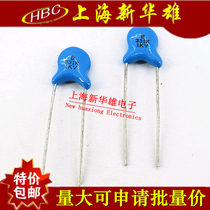 High pressure porcelain sheet capacitor 331 1KV porcelain dielectric capacity 330PF 1000V 100 ups and down