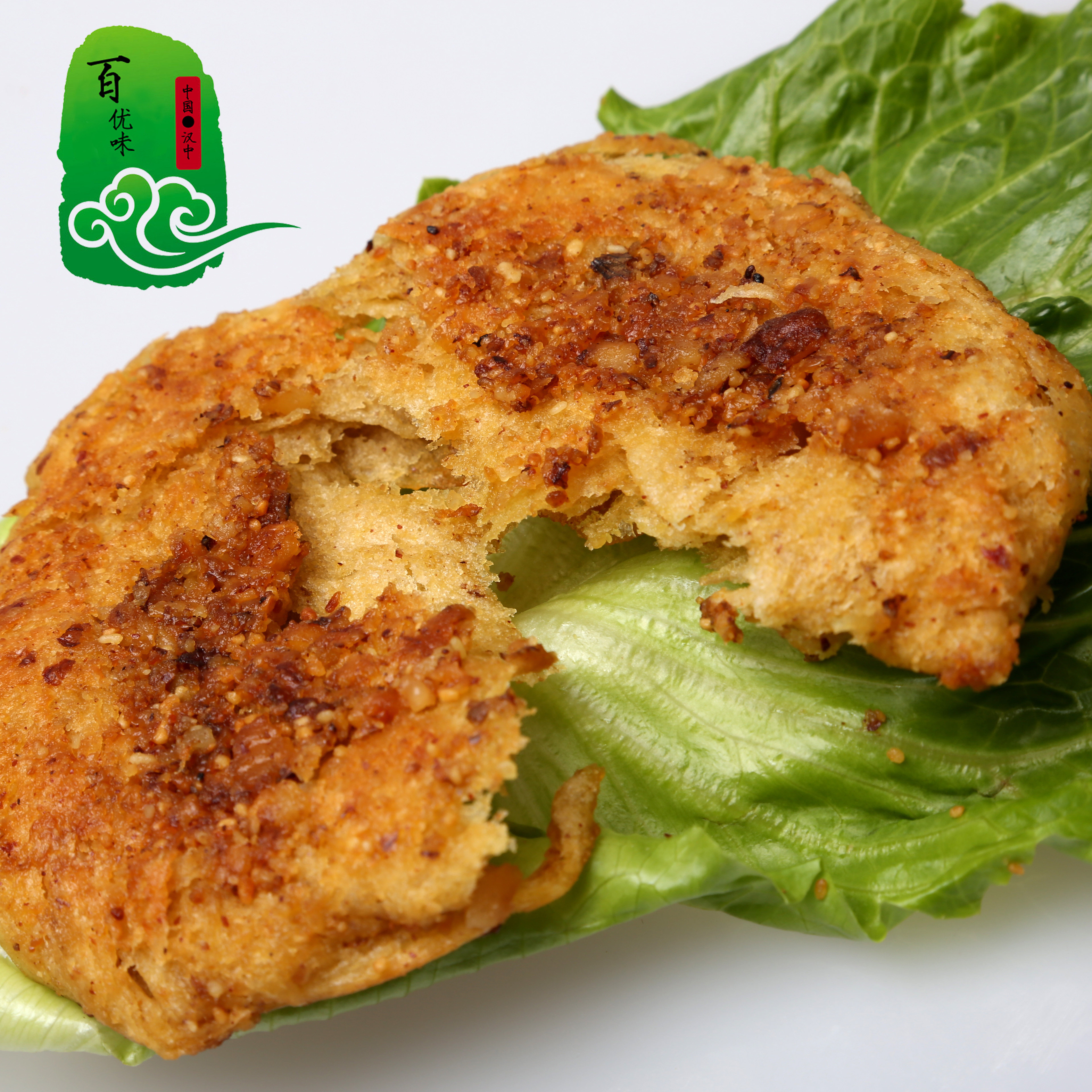 宁强核桃馍 陕西汉中特产 现做现发 纯手工制作 20个包邮