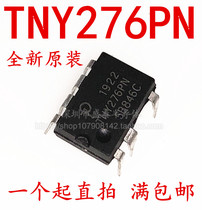 New TNY276PN DIP7 power management chip TNY276 imports
