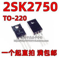 K2750 K2750 2SK2750 TO-220F TO-220F packaging MOS tube 3 5A 600V brand new imported original