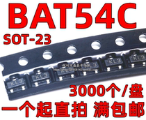 Hot selling brand new BAT54C KL3 0 2A 30V 30V SOT-23 patch triodes 1000 = RMB30