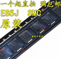 Hot sale new original imported ES5J 5A 600V quick recovery two-stage SMC DO-214AB