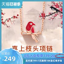 T400 Magpie necklace sterling silver light luxury niche brand design sense 2021 new female clavicle chain birthday gift