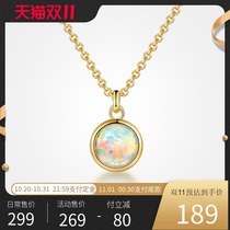 T400 Opan stone necklace female summer sterling silver light luxury niche design sense 2021 New choker gold pendant