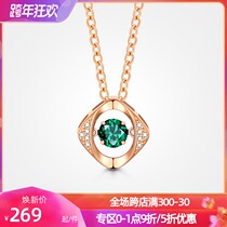 T400 Devils Eye Necklace 2021 new female sterling silver light luxury niche choker Emerald birthday gift