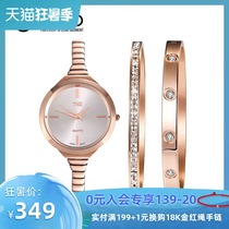 T400 watch couple dw bracelet three-piece set 2021 new fashion accessories birthday gift to girlfriend