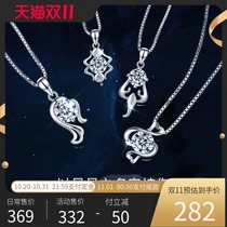 T400 necklace female 2021 New light luxury niche twelve constellations moisanishi sterling silver choker birthday gift