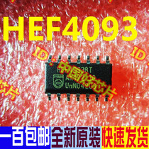 HEF4093BT HEF4093 logic chip real imported real shot Welcome to take