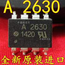 HCPL-2630 A2630 optocoupler patch SOP-8 new original
