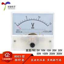 Type 85C1 5V 10V 20V 30V 50V 100V 200V 300V DC pointer voltmeter head