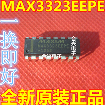 MAX3323EEPE MAX3323 in-line DIP-16 New original