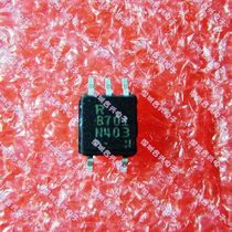 (Price new original) PS8701 PS8701-1 8701 SOP-5 Patch Optocoupler