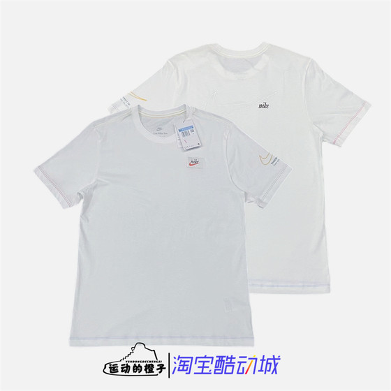 Nike/Nike men's summer sports short-sleeved knitted round neck loose breathable casual short-sleeved T-shirt DV2655-100
Nike/Nike men's summer sports short-sleeved knitted round neck loose breathable casual short-sleeved T-shirt DV2655-100