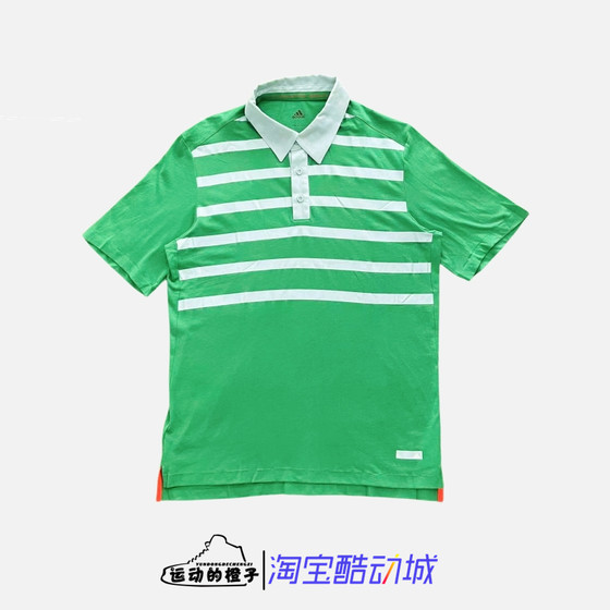 Adidas/Adidas Grass Green Stripe Men's Sports and Casual Lapel Short Sleeve POLO Shirt X21155
Adidas/Adidas Grass Green Stripe Men's Sports and Casual Lapel Short Sleeve POLO Shirt X21155