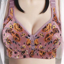 Lingerie Womens new thin section large breasted with small polybreasted bra to receive the breast anti-sagging upper Toothless lady bra