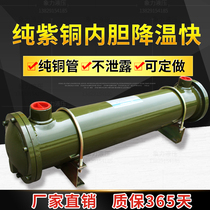 Hydraulic cooling oil cooler OR60 100 150 250 600 Row tubular water cooler Heat exchanger