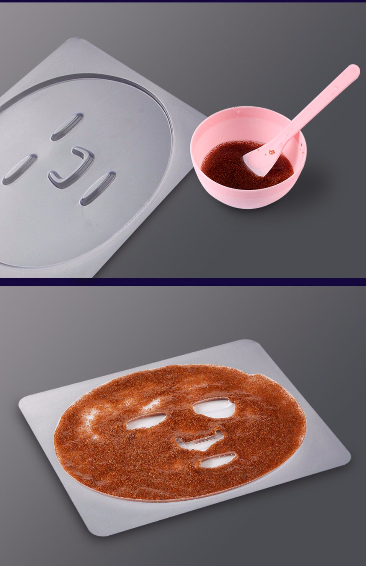 海藻面膜模具 软膜粉面膜模具 海藻 海藻面膜模具托硅胶面膜托盘_7折