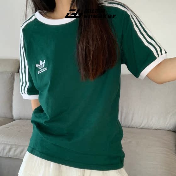 Adidas Clover Men's and Women's Sports Classic Short Sleeve Cotton Classic Three-Stripe T-Shirt IM9394
Adidas Clover Men's and Women's Sports Classic Short Sleeve Cotton Classic Three-Stripe T-Shirt IM9394