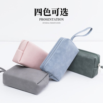 Laptop power pack suitable for apple macbookair charger mouse multifunction Huawei Lenovo Xiaomi Dell HP data line hard disk containing package finishing protection package