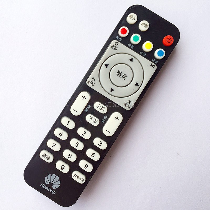 华为悦盒机顶盒遥控器ec6108v9 v9c/9e ec6108v8移动联通电信通用