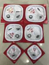 Caddys Light led Light Source Module Ceiling Module Panel Energy Saving Power Supply Core Drive Patch Indoor Light Variation