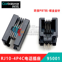 RJ11 socket telephone socket 4P4C telephone receptacle 95001-4P4C narrow socket