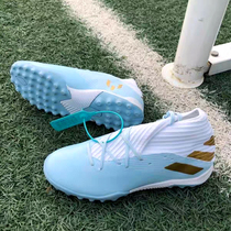 Messi Football Shoes Crush TF male student Falcon FG Short Nail AG Short Nail X series training shoe high gang