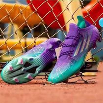 X series Messi football shoes male student ultra light FG long nail AG short nail artificial grass Champions League color training shoes