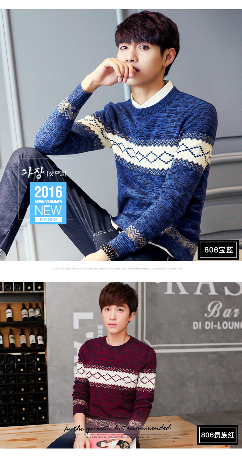 Men's sweater B plane of a face yrm805 Men's sweater B plane of a face yrm805 B plane of a face