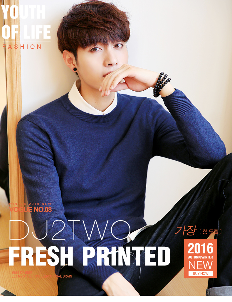 Men's sweater B plane of a face yrm805 Men's sweater B plane of a face yrm805 B plane of a face