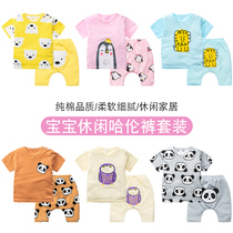 Boy baby short sleeve set summer baby children summer girl clothes shorts childrens clothing tide cool sportswear