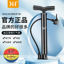 361 degree high pressure basketball air - pin set with general ball needle inflator soccer special inflatable needle