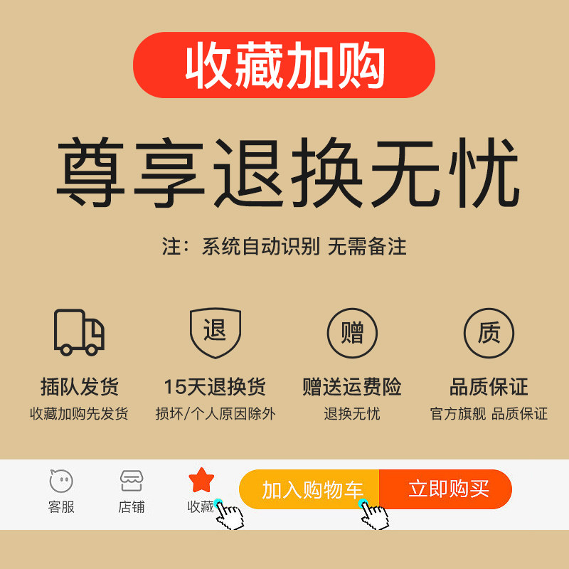Playboy, ipak shimlar, antibakterial yozgi yupqa shortiklar, xavfsiz shimlar, o'lcham