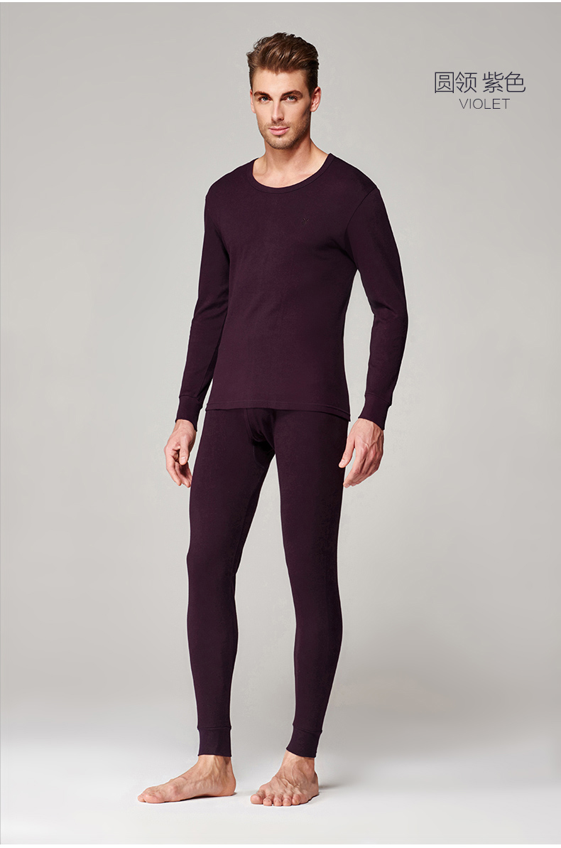 花花公子保暖内衣男士纯棉秋衣秋裤薄款棉毛衫纯棉套装女情侣