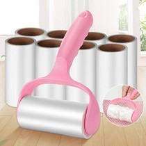 (Good home source) sticky wool machine peelable sticky paper roller brush suction hair remover clothes sticky wool roller